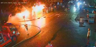 The photo shows a screengrab from a closed-circuit television camera footage of the blaze that hit around 10 establishments in Bugasong, Antique on Sunday night, July 23. MUNICIPAL GENERAL SERVICES OFFICE-BUGASONG