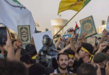 Muslim nations blast Quran burning Photo courtesy of AP