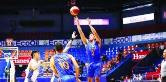 Ilonggo Clint Doliguez of NLEX Road Warriors attempts an outside shot. PBA PHOTO