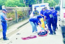 Trike driver shot dead A tricycle driver of Barangay Bonifacio, Arevalo, Iloilo City was shot to death by an unidentified motorcycle-riding gunman yesterday morning, July 31. RM CALANTAS/PN