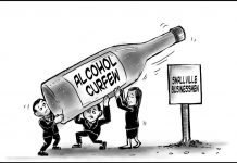 Editorial Cartoon for August 3, 2023.