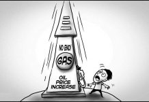 Editorial Cartoon for August 26, 2023.