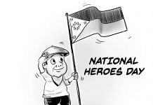 Editorial Cartoon for August 27, 2023.