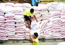 PH rice production remains ‘sound’ – DA The Department of Agriculture says the “biggest” rice production in the country is expected either by the end of September or October this year. PHILSTAR FILE PHOTO