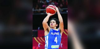 Kiefer Ravena. GETTY IMAGES