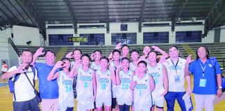 Members of the Western Visayas elementary boys basketball team. PHOTO COURTESY OF ATOY CALLORA