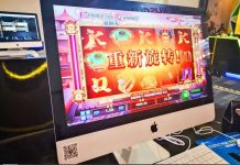 NEDA to urge Marcos to ban POGOs Phil-Asian Gaming Expo features offshore games targeting bettors outside the Philippines. Games can be played on desktop or mobile devices. JESSICA FENOL/ABS-CBN NEWS PHOTO