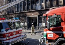 Building fire in South Africa leaves 64 dead Photo courtesy of Business Hallmark