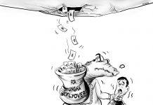 Editorial Cartoon for September 12, 2023.