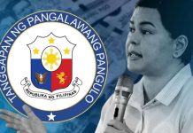 “We requested confidential funds to the Office of the President as early as August 2022 and we’re only granted the confidential funds in December 2022,” says Vice President Sara Duterte. INQUIRER FILE PHOTOS