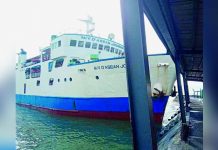 Ship drifts into Parola Wharf A ship from Palawan lost control over strong waves and hit the docking area of the Parola Ferry Terminal in Iloilo City on Thursday morning, Aug. 31. RM CALANTAS/PN