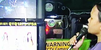 The use of videoke and sound amplifying devices beyond 10 p.m. and without permit is prohibited in Guimaras Province. ABS-CBN PHOTO
