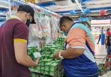 DTI to consumers: Be cautious of substandard Christmas decors Personnel of the Department of Trade and Industry Region 6 started monitoring Christmas lights and other decorations sold in various establishments in the region. PIA FILE PHOTO