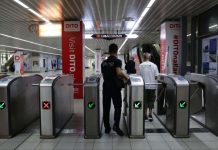DOTr warns vs use of unauthorized stored value card merchandise The Department of Transportation says only legitimately sourced beep cards will be honored at any rail station acceptance points for payment of train fares. PNA PHOTO BY JOAN BONDOC