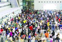 South Korea’s Incheon Airport joins race to bag NAIA ops – Bautista The privatization of Ninoy Aquino International Airport is deemed as a solution to the longstanding issues at the facility, such as the inadequate capacity of passenger terminal buildings. PNA FILE PHOTO