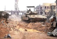 US rejects calls for Israel-Hamas ceasefire An Israeli tank moves through Gaza Strip, in footage supplied by the Israeli military. IDF PHOTO
