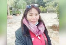 Negrense OFW third Filipino casualty in Israel attack ALACRE. EDCHELL ALACRE SABANAL PHOTO
