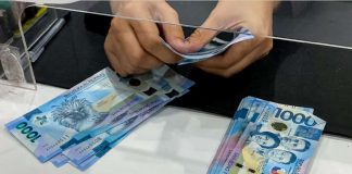 PH banks’ bad-loan ratio steady at 3.35% Outstanding universal and commercial bank loans, net of reverse repurchase placements, expanded by 0.6 percent in August 2023, according to the Bangko Sentral ng Pilipinas. PHOTO COURTESY OF ABS-CBN NEWS