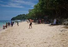 Boracay inbound arrivals slowed in September The Malay Municipal Tourism Office is optimistic that Boracay Island could still achieve its targeted 2 million tourists by the end of 2023. PNA FILE PHOTO