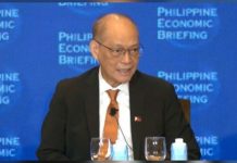 Gov’t raises $1.26B from retail dollar bonds 2 Finance Secretary Benjamin Diokno says the government raised USD1.26 billion from the retail dollar bonds 2 issuance. The amount is higher than the initial USD1 billion goal. PNA FILE PHOTO