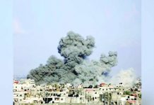 Smoke rises following Israeli airstrikes in Rafah, southern Gaza Strip. AP PHOTO/HATEM ALI