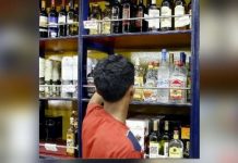 As part of measures to secure the barangay and Sangguniang Kabataan elections on Monday, Oct. 30, a liquor ban will be implemented from Sunday, Oct. 29, until election day. PHOTO COURTESY OF THE NEWS MINUTE