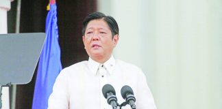 MARCOS