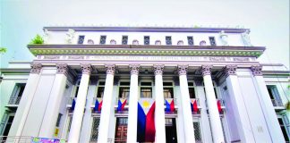 The Negros Occidental Provincial Capitol is located in Bacolod City. PROVINCIAL GOVERNMENT OF NEGROS OCCIDENTAL PHOTO