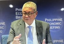 No application yet for proposed Landbank-DBP merger – BSP Bangko Sentral ng Pilipinas governor Eli Remolona. PHOTO COURTESY OF MANILA BULLETIN