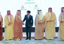 President Ferdinand R. Marcos Jr. meets with Saudi business leaders during the sidelines of his attendance at the ASEAN-Gulf Cooperation Council Summit in Saudi Arabia on Oct. 19. PHOTO COURTESY OF PRESIDENTIAL COMMUNICATIONS OFFICE