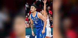 Rookie Jared Brown tallied crucial baskets in Ateneo de Manila University Blue Eagles' win over University of the East Red Warriors. UAAP PHOTO