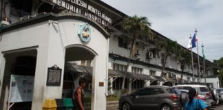 The Corazon Locsin Montelibano Memorial Regional Hospital will receive the 2023 Department of Health Hospital Star Award on Nov. 13 at the Iloilo Convention Center in Iloilo City. PNA PHOTO BY NANETTE L. GUADALQUIVER
