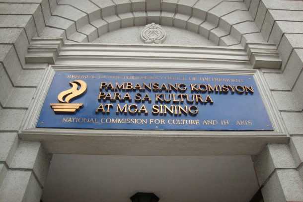National-Commission-for-Culture-and-the-Arts-e1553