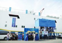 The Palawud Aquarium Tunnel at the M/V Capt. John B. Lacson Training Ship on Muelle Loney Street, Iloilo City is open until Nov. 26.