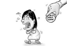 Editorial Cartoon for November 17, 2023.