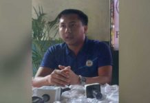 Engr. Joshua Gaquit