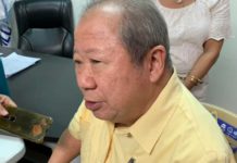 Liga ng mga Barangay President Ma. Irene Ong