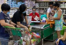 Prices of over 150 noche buena items increase – DTI The Department of Trade and Industry’s Noche Buena Price Guide shows 152 out of 240 product lines saw price increases from last year. ABS-CBN NEWS PHOTO