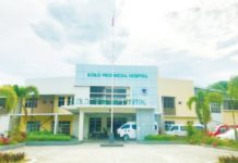 IPH as women, children healthcare hub pushed The Iloilo Provincial Hospital in Pototan, Iloilo is the first province-run hospital to achieve the Level II status. PHOTO COURTESY OF BOMBO RADYO