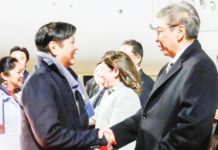 At least 5 biz deals to be inked during PBBM’s Japan trip President Ferdinand R. Marcos Jr. (left) and party land at Haneda International Airport in Tokyo, Japan on Friday night, Dec. 15. He will participate in the 50th Commemorative ASEAN-Japan Friendship and Cooperation Summit. PHOTO COURTESY OF PCO