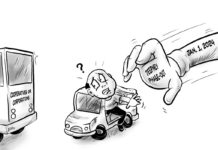 Editorial Cartoon for December 22, 2023.
