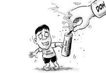 Editorial Cartoon for December 9, 2023.