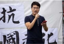 Hong Kong offers HK$1-million bounties on 5 overseas activists Simon Cheng, a former employee of the UK’s Hong Kong consulate, is among the five activists that Hong Kong police have put bounties on. GETTY IMAGES
