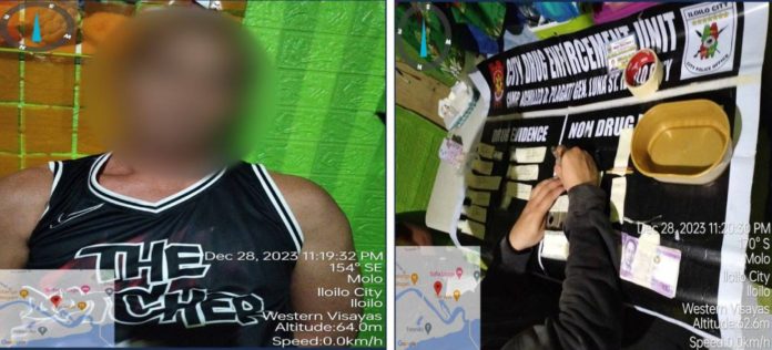 illegal drugs Over half a million pesos worth of suspected shabu was seized from a high-value subject during a police operation in Molo, Iloilo City on Thursday night, Dec. 28. PRO-6 PHOTO