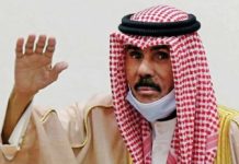 Kuwaiti leader Sheikh Nawaf al-Ahmed dies aged 86 Emir of Kuwait Sheikh Nawaf al-Ahmad al-Jaber al-Sabah. AFP