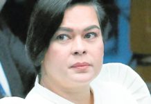 DUTERTE