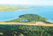 Rabies-free Sicogon Island seen to attract more tourists The Iloilo Provincial Veterinary Office says the rabies-free declaration will significantly enhance Sicogon Island’s tourism industry because visitors’ safety from rabies is assured. PN FILE PHOTO