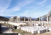 Alexander the Great palace reopens The Palace of Aigai was destroyed by the Romans in 148 BC and excavation work began in the 19th Century. EPA