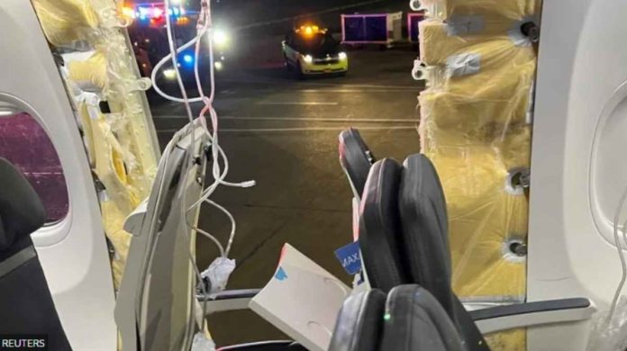 US The section of fuselage involved appears to be an area that can be an additional emergency exit door for some operators. REUTERS