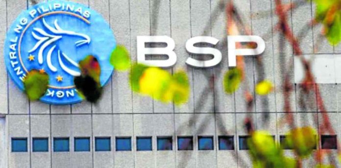 bank_rate_cuts_resized The Bangko Sentral ng Pilipinas deems it necessary to “keep monetary policy settings sufficiently tight until a sustained downtrend in inflation becomes evident.” PHOTO COURTESY OF INQUIRER.NETThe Bangko Sentral ng Pilipinas deems it necessary to “keep monetary policy settings sufficiently tight until a sustained downtrend in inflation becomes evident.” PHOTO COURTESY OF INQUIRER.NET